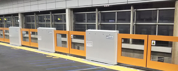 駅務機器・情報機器